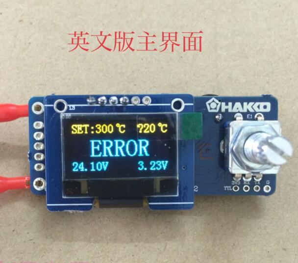 T12 Soldering Station Oled - Estación de soldadura con pantalla Digital