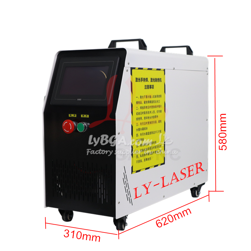 Laser Soldering Machine Handheld - LYBGACNC - Máquina de Soldadura, Limpieza