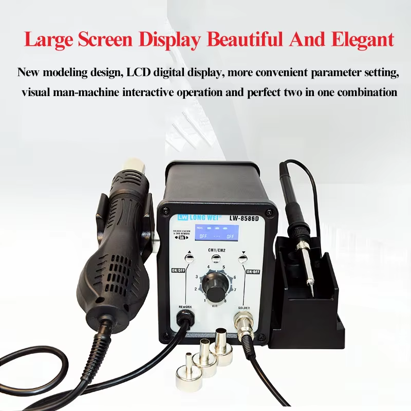 LW-8586D Pistola de Aire Calie - 2 In 1 Soldering Rework Station 750W reseña y precio