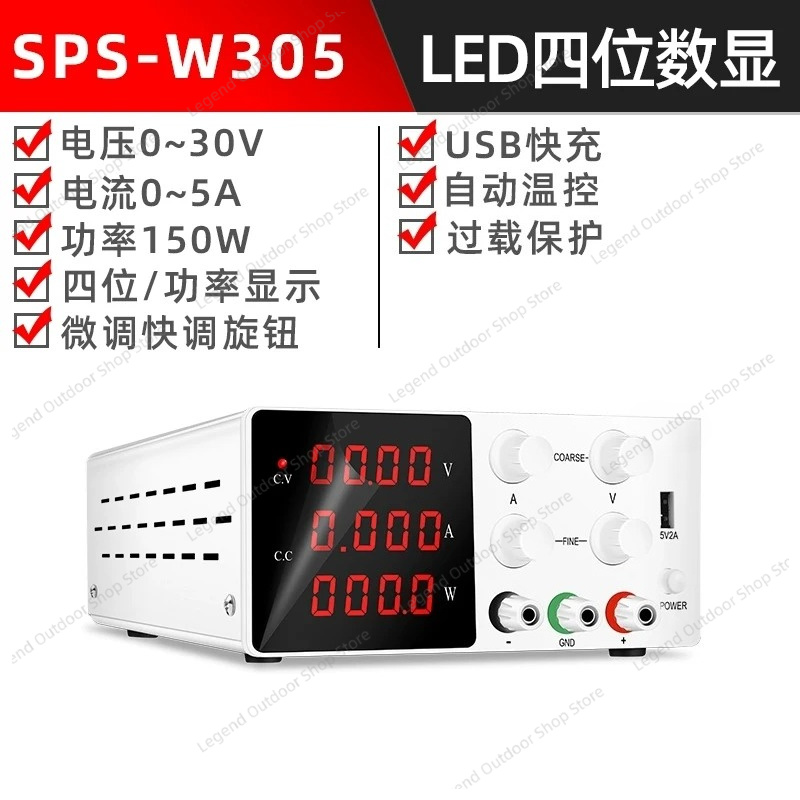 Fuente de Alimentación Regulad - High Precision Dc Power Supply 30V 10A reseña y precio
