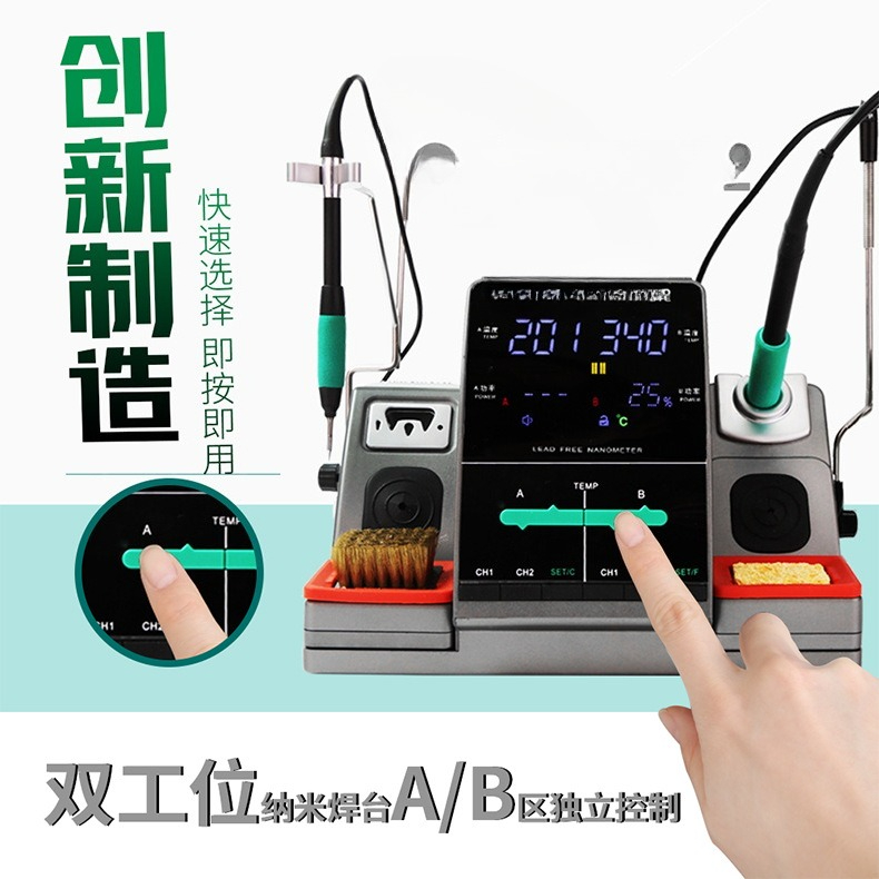 Mesa de soldadura nano con cab - C115 Nano Soldering Iron Station reseña y precio