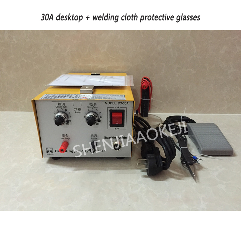 Soldadora de Puntos Láser, Máq - Laser Soldering Machine Handheld reseña y precio