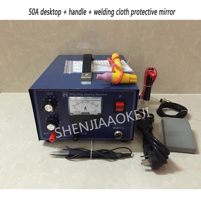 Soldadora de Puntos Láser, Máq - Laser Soldering Machine Handheld reseña y precio