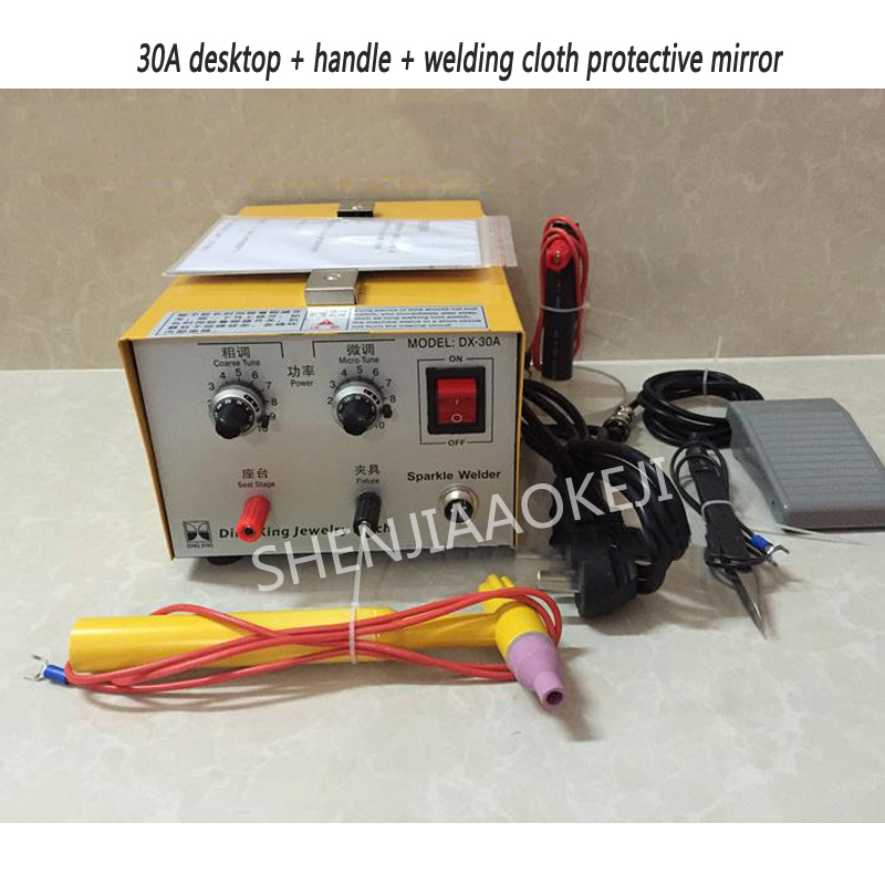 Soldadora láser DX-30A/50A/808 - Laser Soldering Machine Handheld reseña y precio