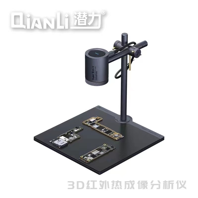 Cámara Termográfica QianLI Sup - Thermal Imaging Camera Pcb Repair reseña y precio