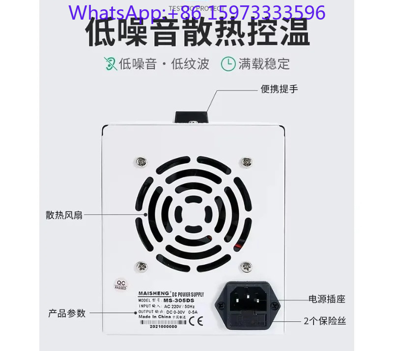 1 unidad de fuente de alimenta - High Precision Dc Power Supply 30V 10A reseña y precio